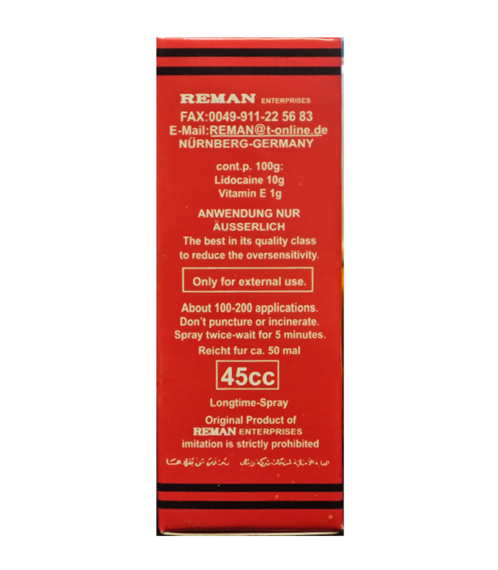 DOOZ 14000 持久噴霧|德國科技配方,延續自信不減感受:圖片 3