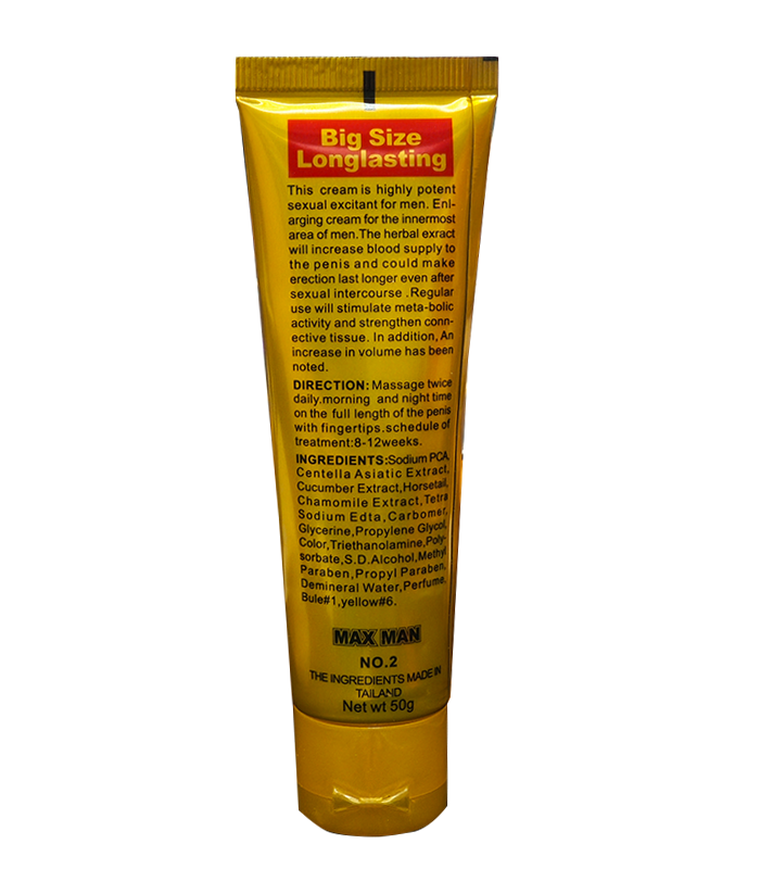 MAXMAN GEL 陰莖增大凝膠 金色 延長性愛時間 增加勃起力度:圖片 5