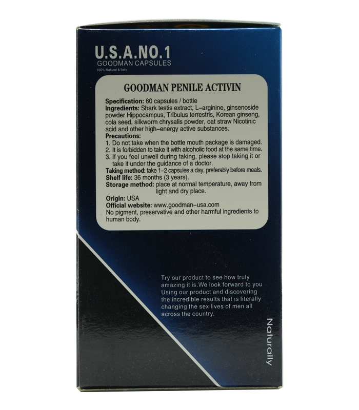 美國GOODMAN增大丸 陰莖增大增長增粗 60顆裝:圖片 3